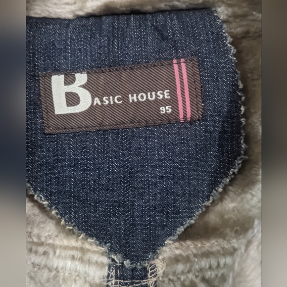 Basic house denim jacket inside golden woollen Korea size S 95 ( 1 gift 🎁) - Picture 7 of 9